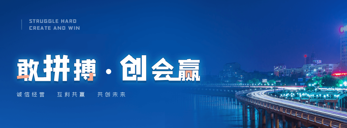 铜川保检测挤塑板厂家